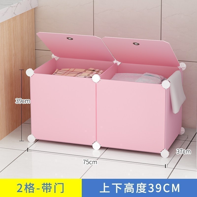 美帮汇塑料脏衣篮收纳桶脏衣服洗衣筐篓折叠篮子家用浴室防水脏衣桶大号 2格带门粉