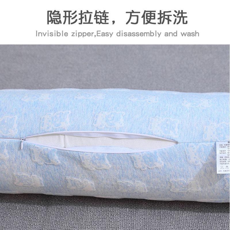 家柏饰(CORATED)乳胶圆形长条抱枕女生睡觉夹腿床上抱着睡觉抱枕男生款可拆洗