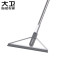 大卫 F6刮水魔术扫把 多功能扫水刮地两用帚笤刮擦窗户