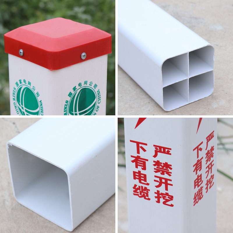XPWY 河北鑫鹏 PVC 光缆管道警示桩 隔离锥 10*10*100CM 白黄可选 按根销售