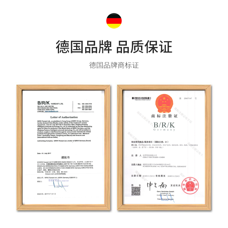 BRK Germany德国厨具韦塞尔压力锅6LB 304不锈钢压力锅 厨房工具锅具 6升 多重安全保障 人性化手柄设计