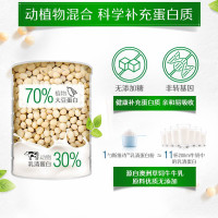 swisse蛋白粉 混合蛋白粉营养强化450g 补充蛋白质中老年成人孕妇营养粉 进口