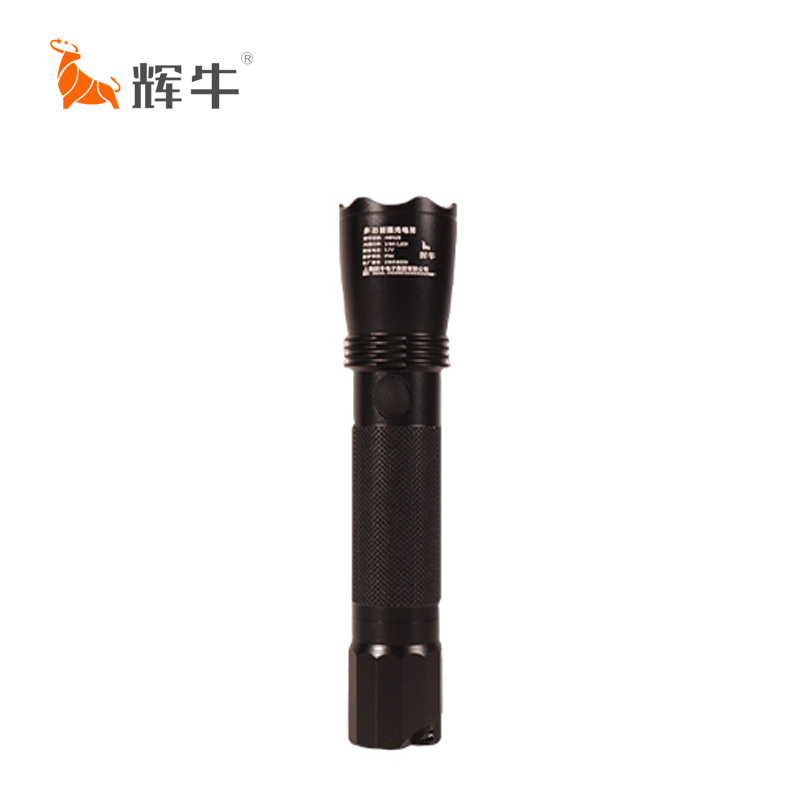辉牛 手电筒 HN7623 个高清大图