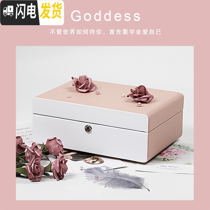三维工匠双层简约首饰盒原创首饰收纳盒大饰品盒木质手表盒戒指盒礼高清大图