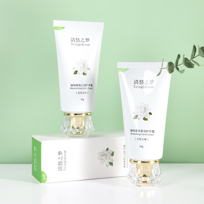 清悠之梦沁润护手霜(白花之境)50g高清大图