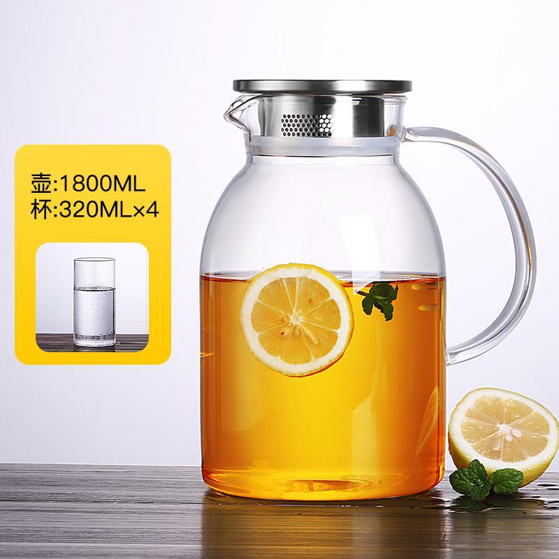 家柏饰(CORATED)家用简约高温热玻璃凉水壶透明加厚花茶壶大号烧水壶茶具套装 单壶1.8L+4个小杯高清大图