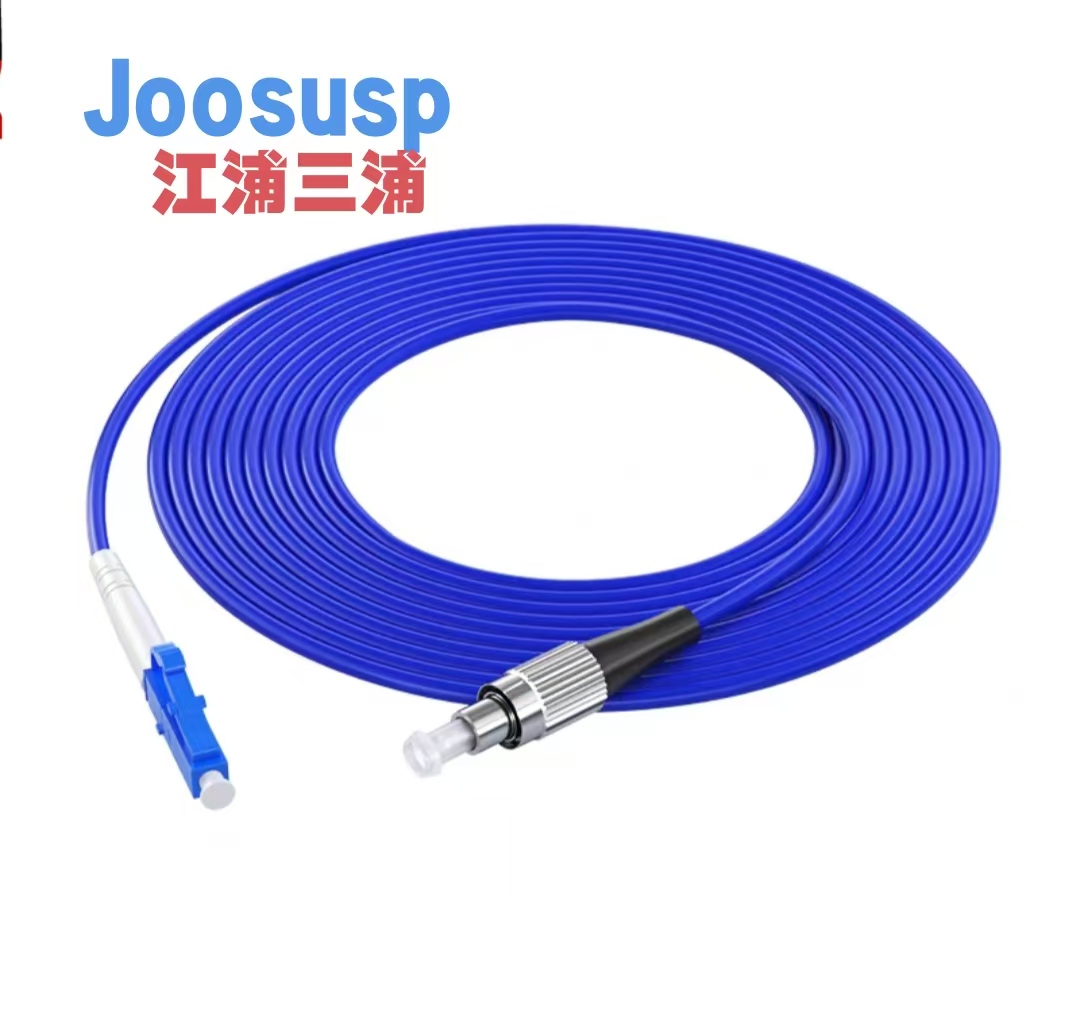 JOOSUSP三浦铠装光纤尾纤FC/LC-3米 单位 根高清大图