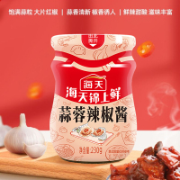 海天锦上鲜蒜蓉辣椒酱230g*1拌面拌饭蒜蓉酱火锅蘸料烧烤