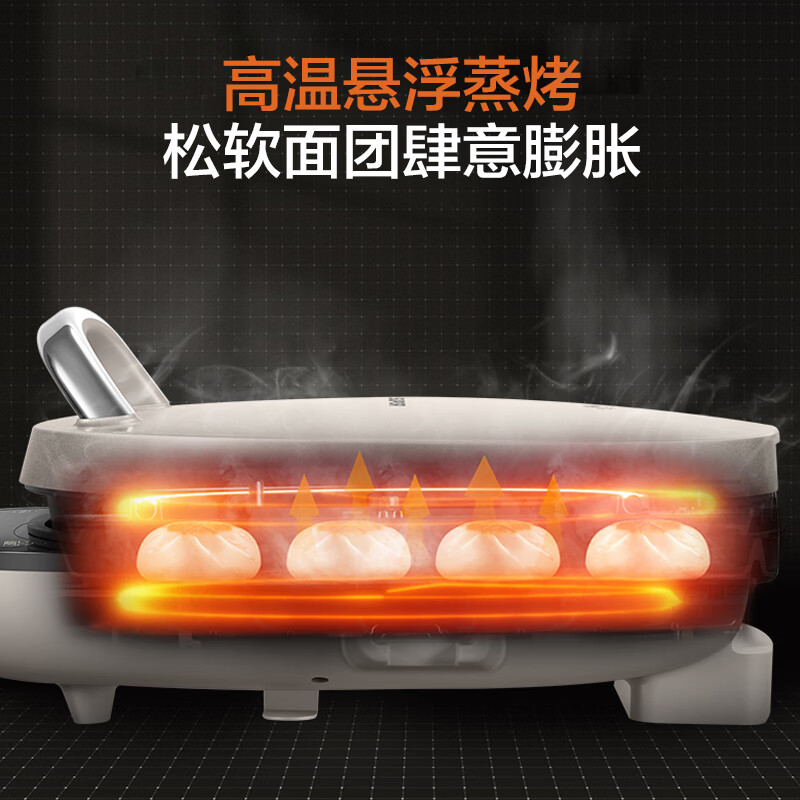 苏泊尔（SUPOR）蒸汽电饼铛煎烤机家用多功能烙饼锅可升降烤盘薄饼机早餐机煎烤机36MM烤盘JD32AQ18高清大图