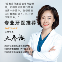 法洁奥大理石声波电动牙刷成人全自动智能电动牙刷情侣套装软毛自带双刷头+1个洁面刷-曜石黑