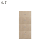 途享三聚氰胺贴食品柜(长71*宽42*高230cm)