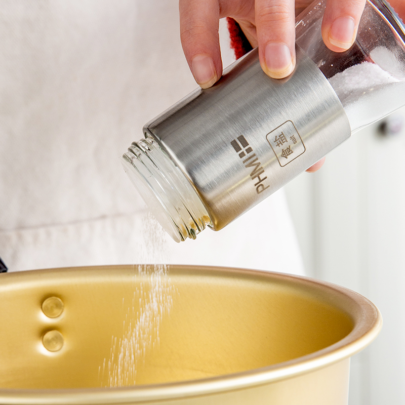 菲米生活(PHMI) 御品厨房 调料盒9件套FM-CF2107高清大图