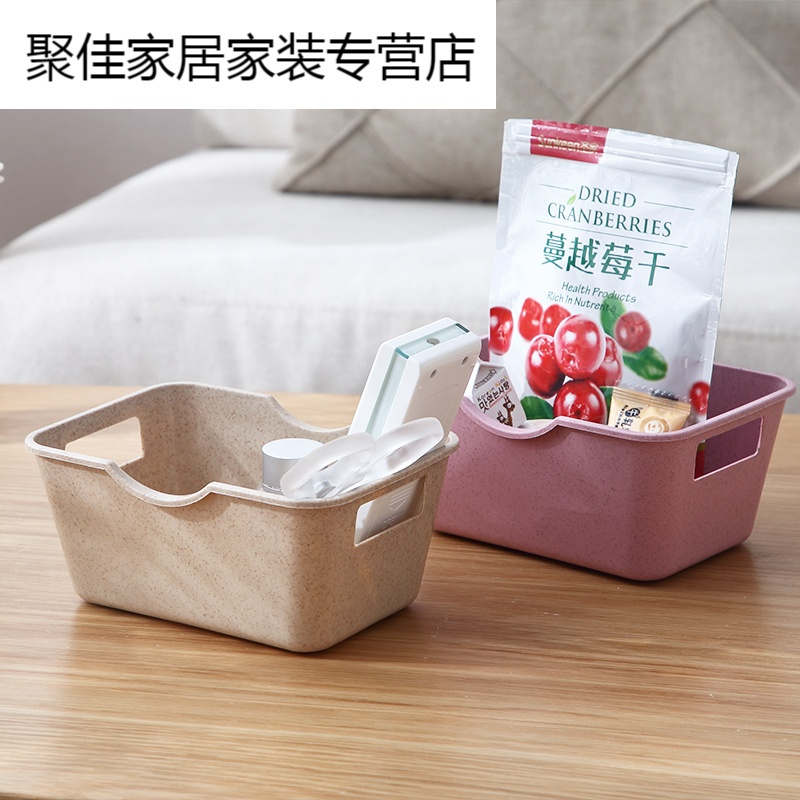家柏饰(CORATED)能桌面收纳盒杂物遥控器整理盒化妆护肤品置物盒高清大图