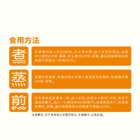 三全 私厨系列水饺虾仁韭黄600g(54只)两人份 速冻水饺 饺子