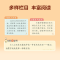 爱的教育 [正版]快乐读书吧一二三四五六年级小学必读课外书全册任 稻草人安徒生童话小英雄雨来中国神话传说世界神话传说北教