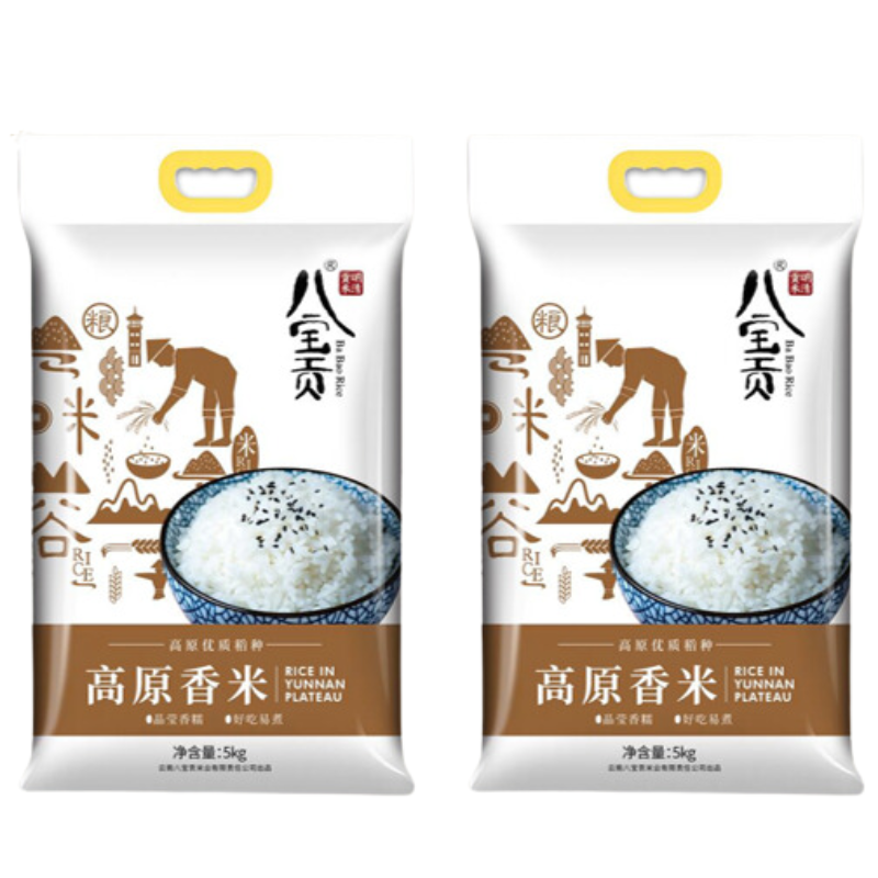 八宝贡米5kg*3+高原八宝香米4kg*1+滇雪油4L*2高清大图