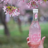 [樱花季限定]米婆婆米酒300mlX2瓶装樱花米酿清香养颜樱花酒高颜值小瓶装