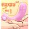 吉祥小炮震动狼牙手指套情趣套成人les女性专用品调情趣用具合歡房趣 粉色[送电池+情趣跳蛋]
