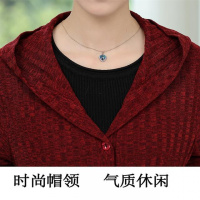 臻依缘 中老年女装直筒型春秋装外套妈妈装针织开衫中年女士风衣春秋时尚