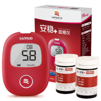 三诺(SANNUO)血糖测试仪家用全自动精准测血糖的仪器加糖尿病试纸150片【含血糖仪】