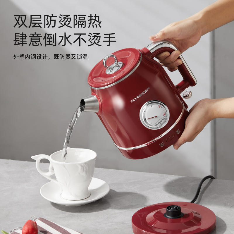 SCHNEIDER施耐德电热水壶SWK-XSL1213A 1.3L*高清大图
