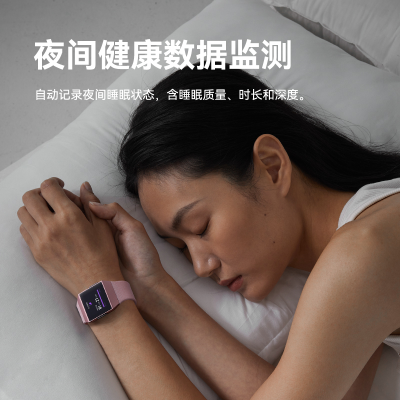 [测血糖体脂]didoG36S运动手表心电图心率测量分析跑步专用健身跳绳助减脂体重血氧血压自测续航智能手环