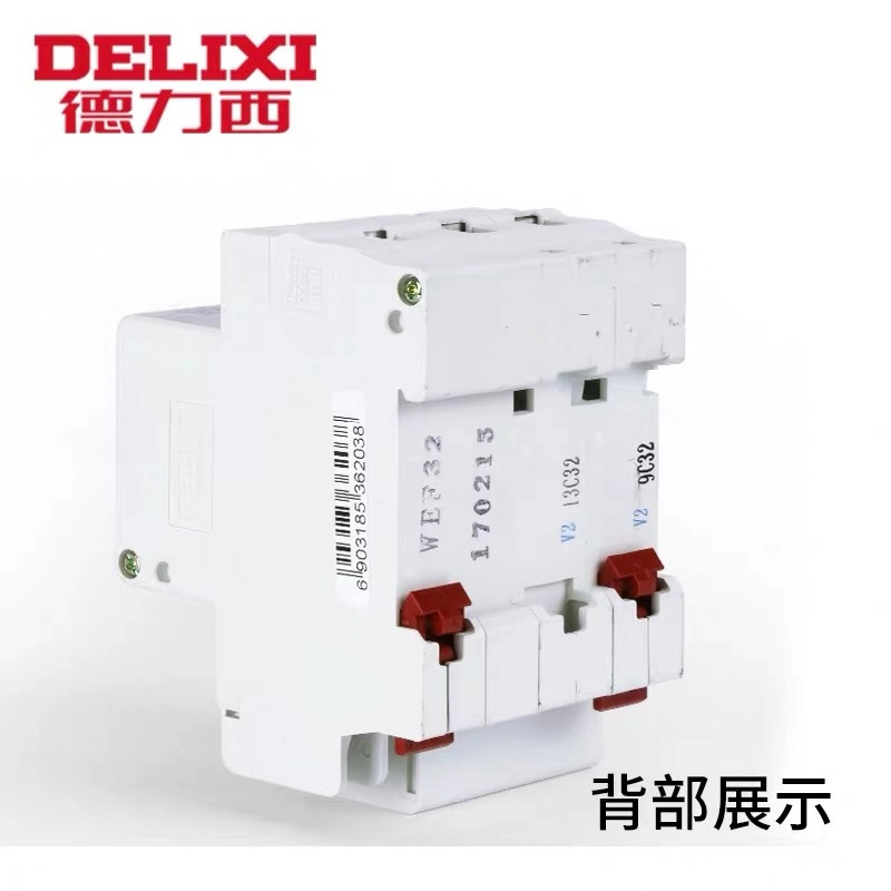 德力西 漏电断路器 规格:DZ47sLE 2P 25A