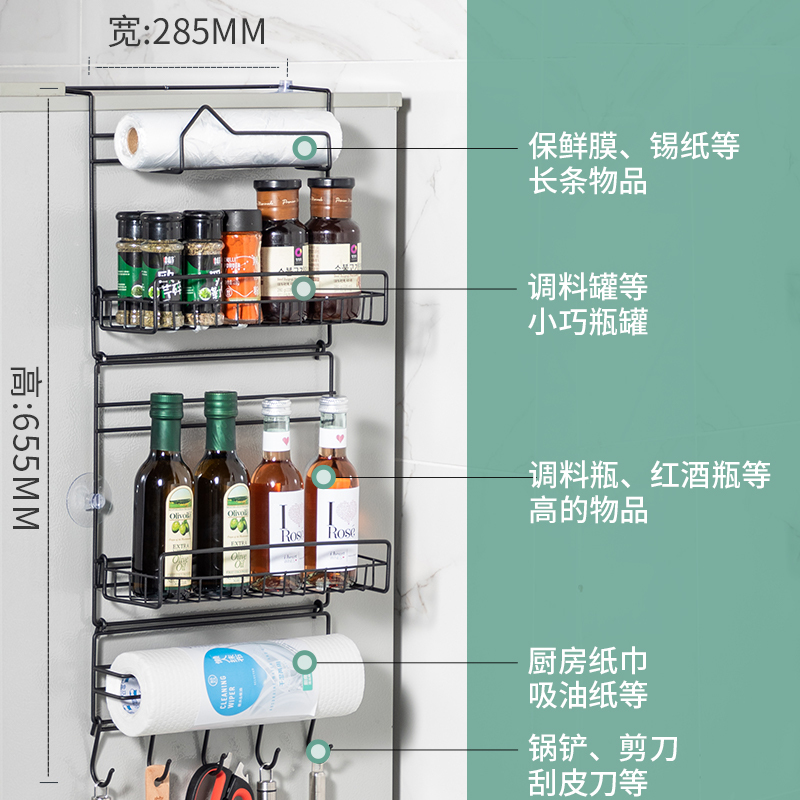 炊大皇侧壁挂架冰箱BX1007