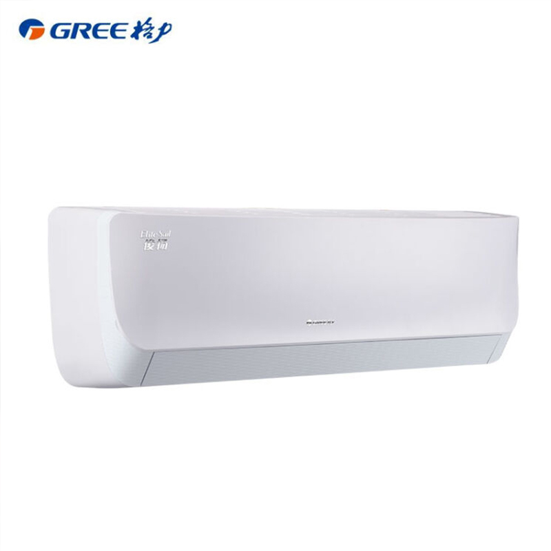 格力变频冷暖壁挂式卧室空调 1P挂机 KFR-26GW/(26539)NhAa-3