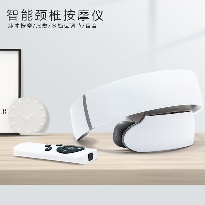 英国sweetclean智能护颈仪N66白色高清大图