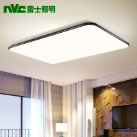 雷士照明led吸顶灯北欧简约现代灯具套餐客厅灯豪华创意黑色苹果大气家用房间卧室阳台灯组合灯饰
