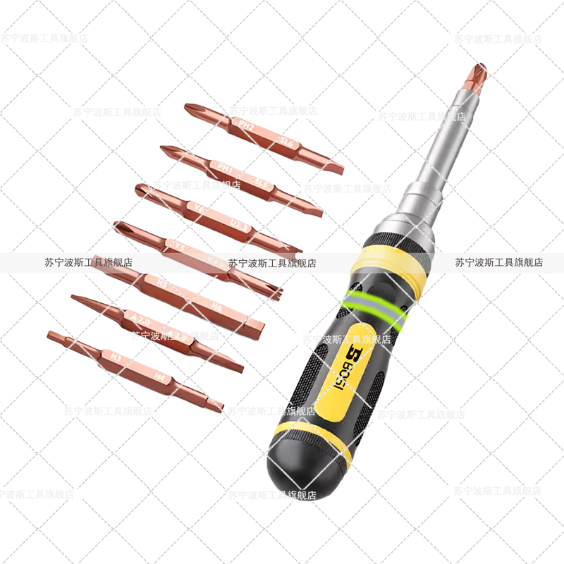 波斯(BOSI) 荧光系列19合1棘轮螺丝批 19PC 把高清大图