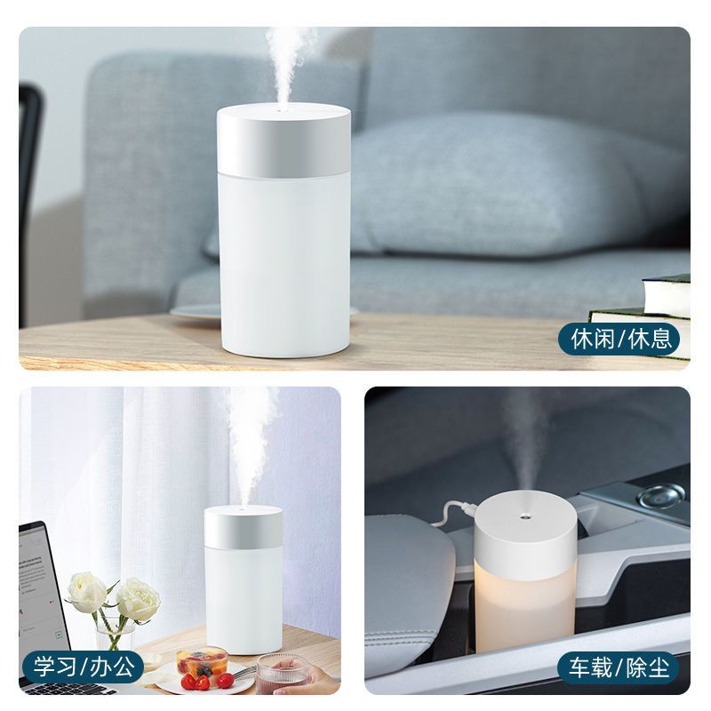 学生usb加湿器迷你家用静音卧室空气加湿办公室大容量智能香薰机 冰川白基础款-静音/七彩灯 套餐1号:单机[送充电线+一
