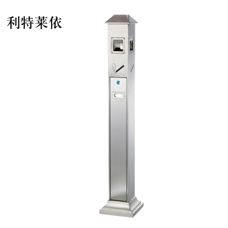 利特莱依不锈钢垃圾桶烟蒂柱灭烟桶带烟灰缸室外电梯口立式屋顶式不锈钢烟灰柱
