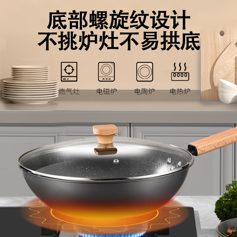 康巴赫(KBH) 乐享麦饭石锅具套装厨具全套不粘炒锅煎锅汤锅三件套 LPB-T03L高清大图