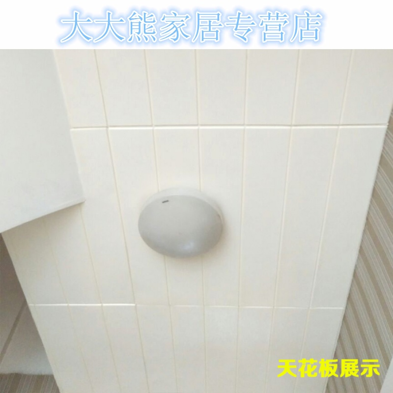 防潮防霉卫生间自粘3d墙纸顶天花板贴纸护墙板墙裙踢脚线墙贴