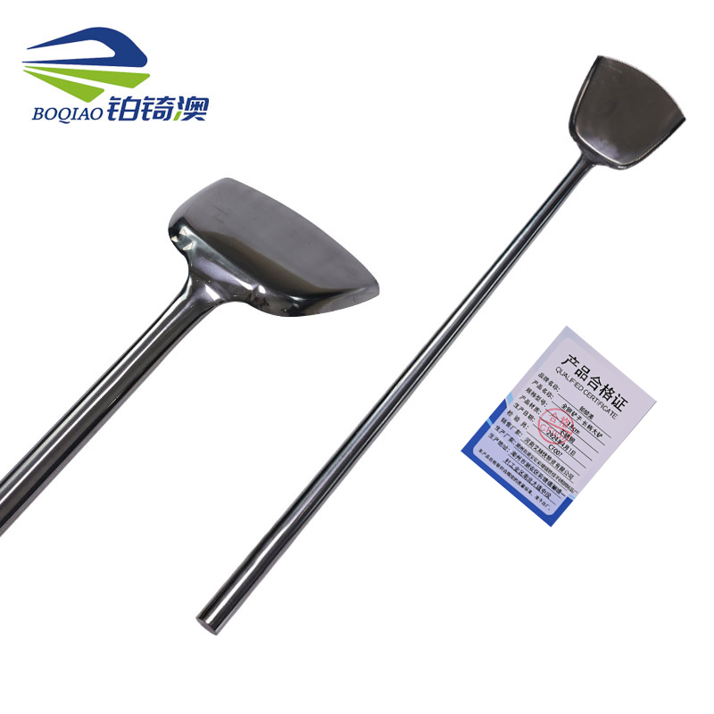 铂锜澳全钢铲子 长柄大铲 18cm 个高清大图