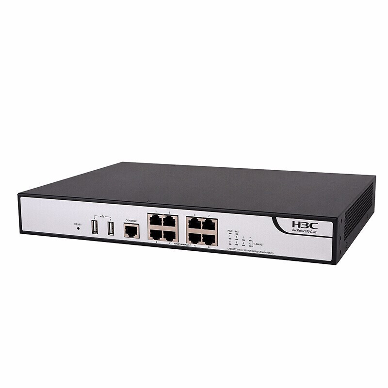 华三(H3C)F100-C-A3 8口全千兆多功能企业级VPN防火墙 带机量50-70