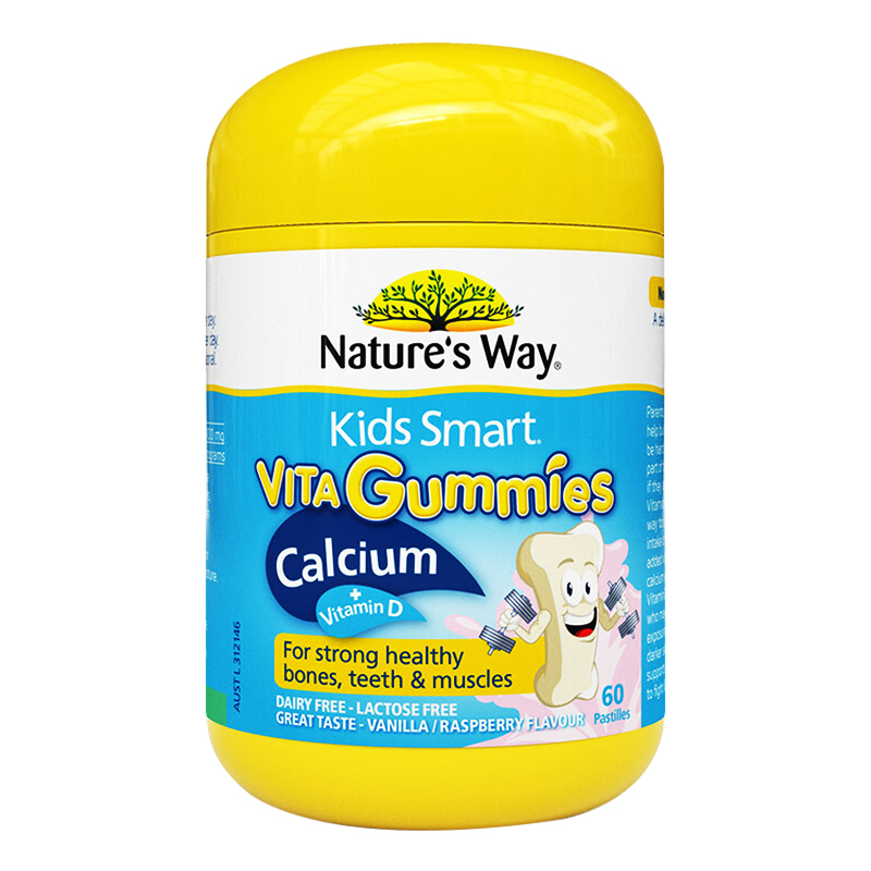 Nature’s Way佳思敏儿童钙+维生素D矿物质软糖 补钙补充VD健齿健骨骼 60粒