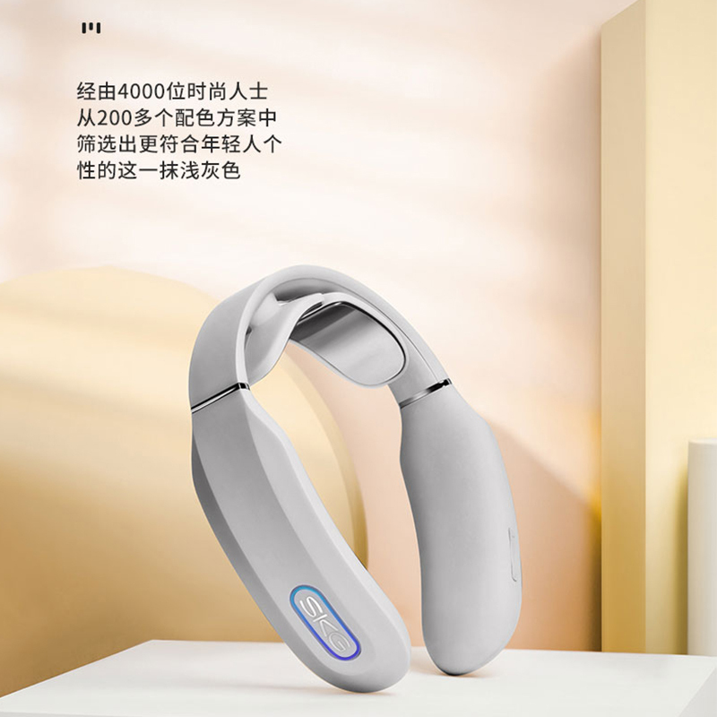 艾诗凯奇(SKG) SKG颈椎按摩器 k3灰色高清大图