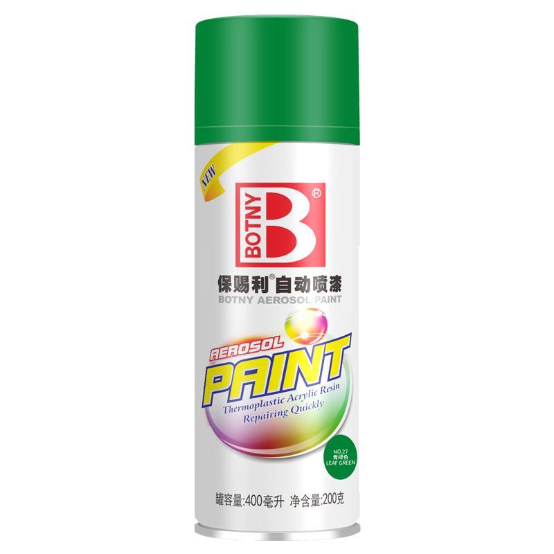 保赐利自动喷漆(botny) 汽车漆摩托漆涂鸦喷漆罐墙面轮毂漆 B-1088 37#葱绿色