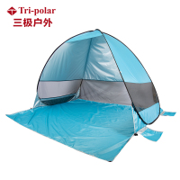 三极户外(Tripolar) TP2335 沙滩帐篷户外海边防晒双人全自动速开钓鱼野餐遮阳纱网帐篷