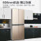 康佳(KONKA)355升家用电冰箱 自动除霜 十字对开多门 保鲜节能 BCD-355GX4S