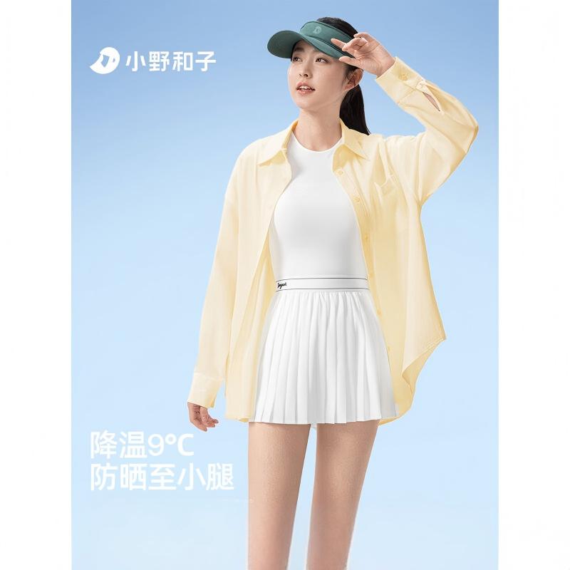 小野和子 衬衫防晒衣女防紫外线夏季新款高端冰丝防晒服外套 奶油黄L码
