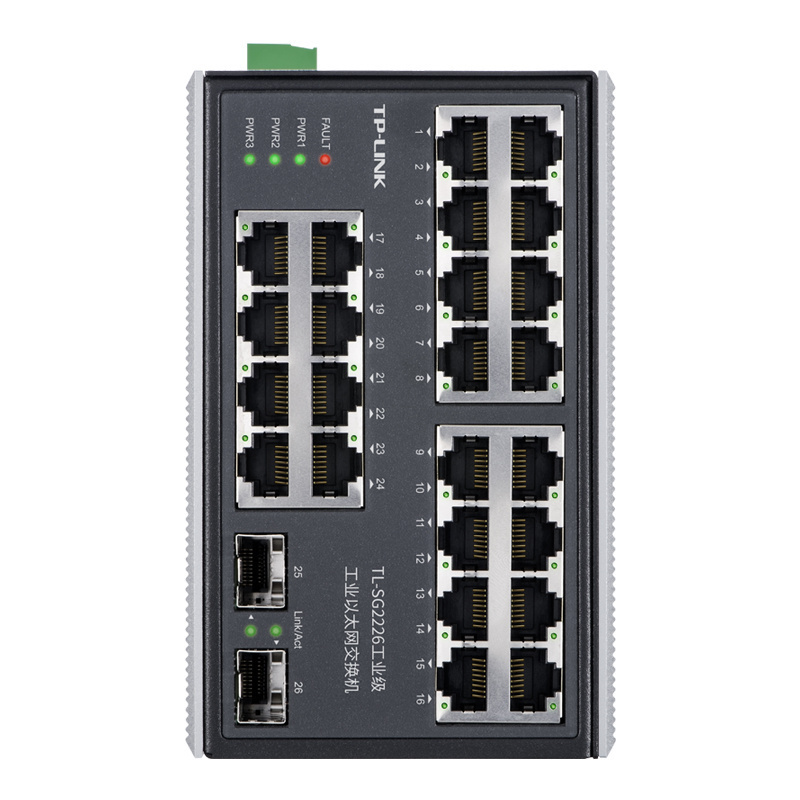 TP-LINK TL-SG2226工业级 24口千兆二层管理工业级交换机铝合金外壳高防护抗电磁干扰宽温宽电压导轨式壁挂