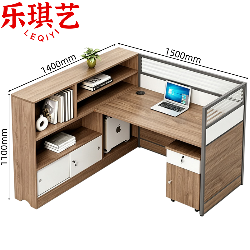 乐琪艺 屏风办公桌1.5m张