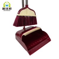 扫帚扫把簸箕扫地笤帚套装组合硬毛家用不粘头发卫生间软毛垃圾铲
