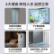 [官方正品]美的249三门冰箱变频一级能效风冷无霜中门变温大冷冻空间节能低噪宿舍租房小冰箱MR-249WTPE以旧换新
