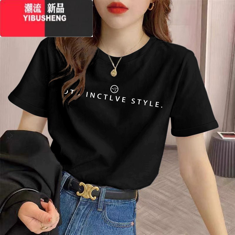 YIBUSHENG宽松百搭葡萄紫短袖t恤女2024季新款圆领设计简约印花上衣高清大图