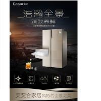 海尔(Haier) 卡萨帝 BCD-619WDCQU1 变频对开门冰箱